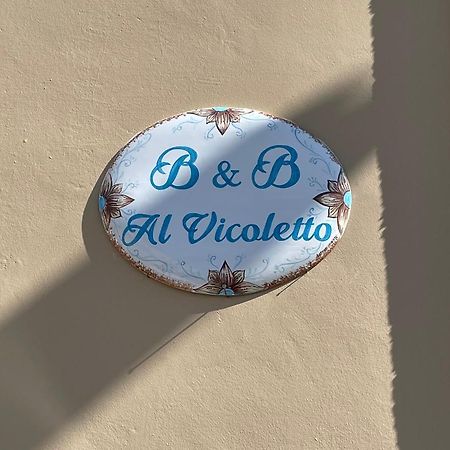 Al Vicoletto Bed & Breakfast Sava ภายนอก รูปภาพ