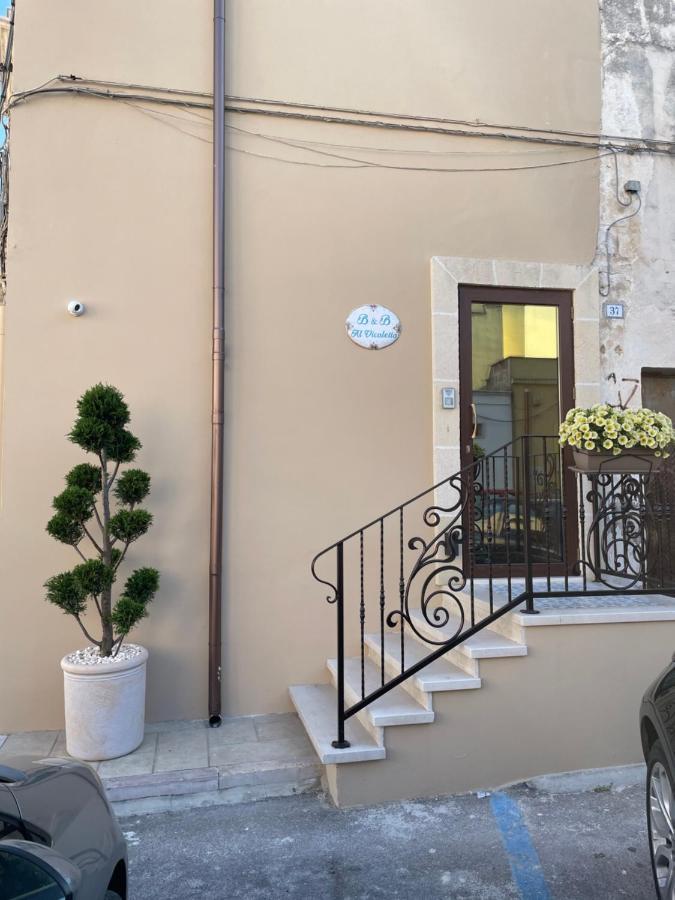 Al Vicoletto Bed & Breakfast Sava ภายนอก รูปภาพ