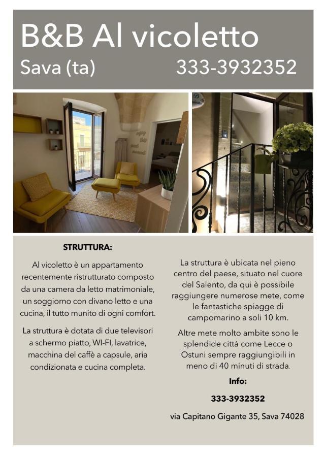 Al Vicoletto Bed & Breakfast Sava ภายนอก รูปภาพ