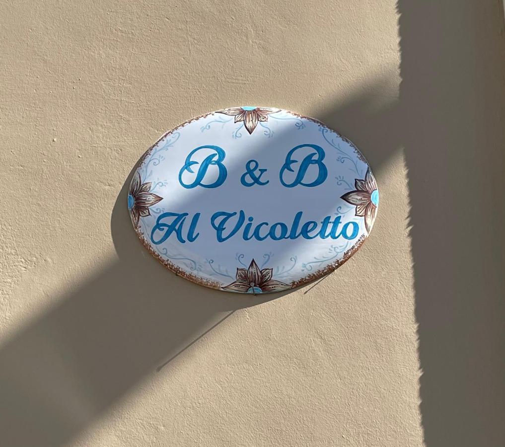 Al Vicoletto Bed & Breakfast Sava ภายนอก รูปภาพ